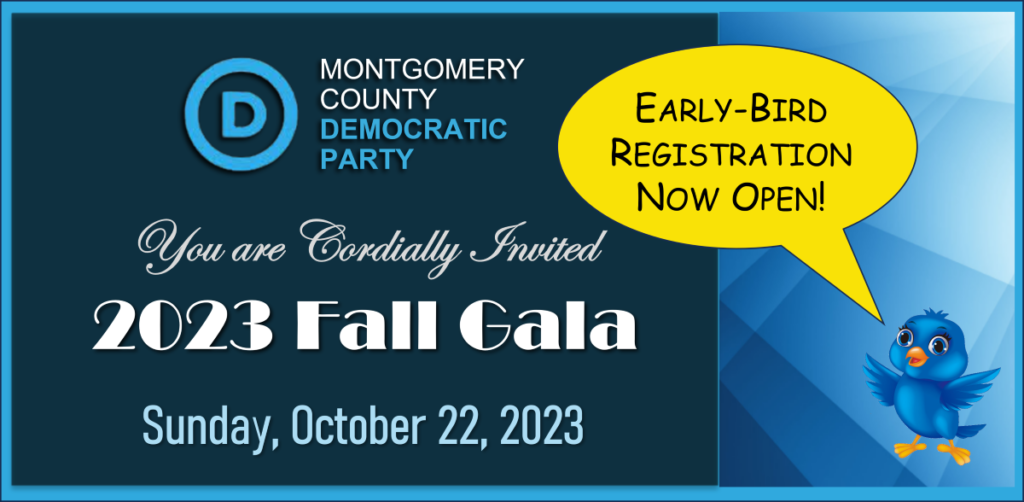 MCDCC 2023 Gala graphic