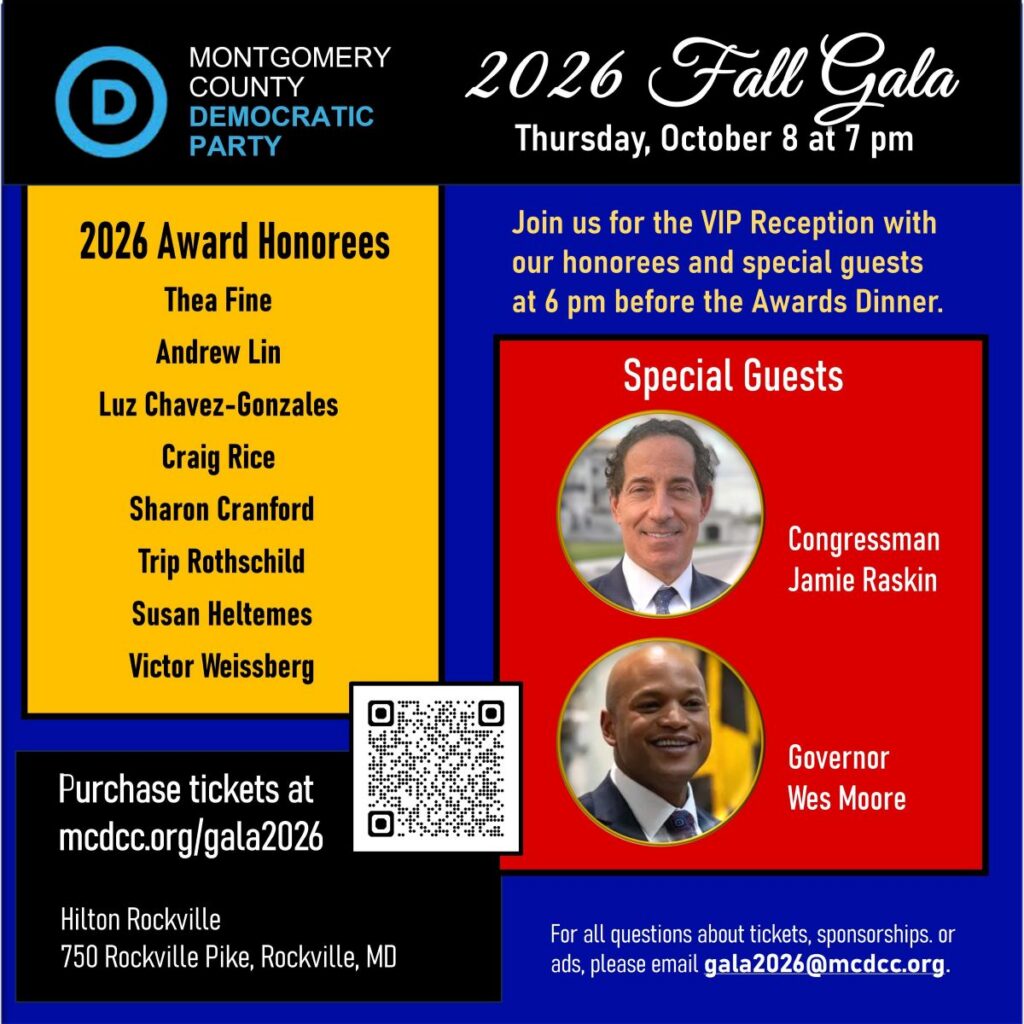 2026 MCDCC Fall Gala Flyer. mcdcc.org/gala2026 .